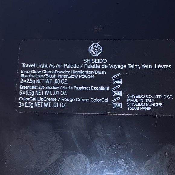 NEW IN PACKAGE SHIEDO LITE AS AIR PALLET!LIP,EYE! - Picture 4 of 7